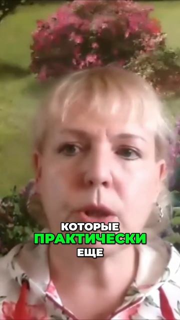 Как использовать тело для своей цели_ Новые пути западного и восточного пути