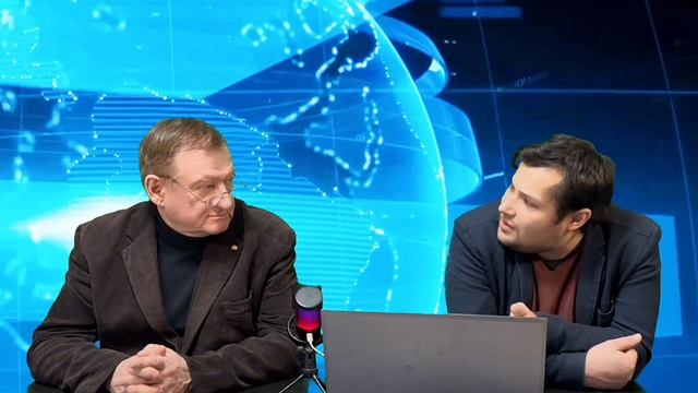 Война с Европой ?