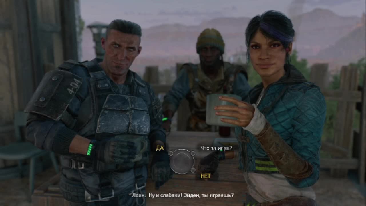 Dying Light 2: Stay Human