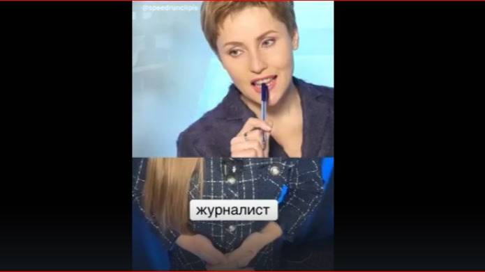 Жанночка в Европе оказалось никому не нужна