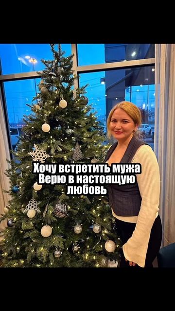 Что такое честность #Подарок.mp4