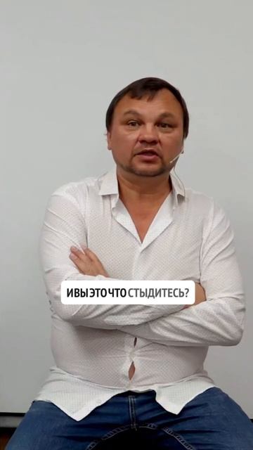 Новые Исследования о Жадности: Понимание через Осознанность #психология #силасознания