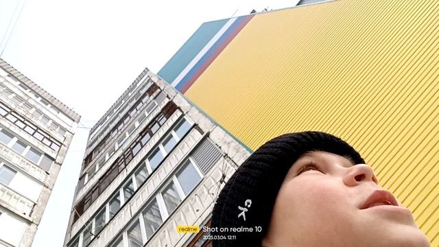 иду хз куда