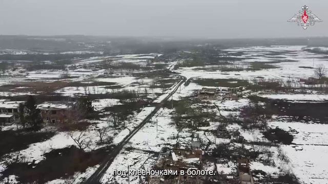 Освобождение населенного пункта Погребки в курском приганичье