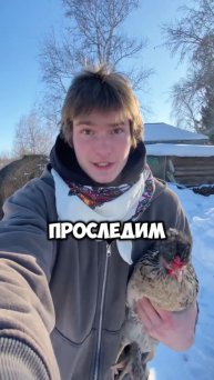 СКРУДЖИ расследует СЛЕД ЙЕТТИ 😱‼️👣 Это Точно Человек?!..