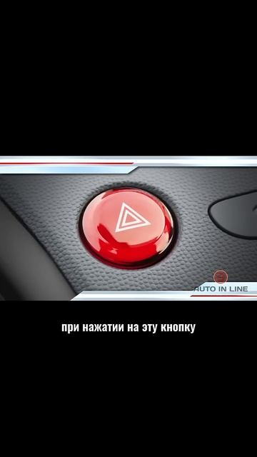 Синий цвет сообщает #automobile #классвождения #пдд