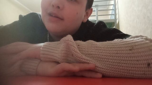 ново испания
