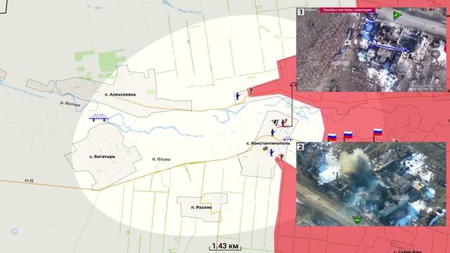 Сводка 4.03