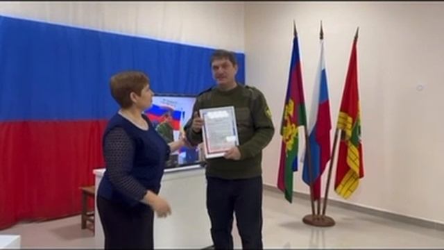 Награждение  медалями «КАЗАКИ-ЗАЩИТНИКИ ОТЕЧЕСТВА» наградной комитет АНБО «РУССКИЙ ВЕТЕРАН-ДОБРОВОЛЕ