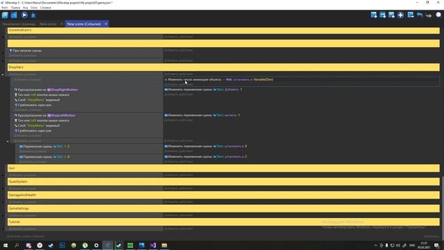GDEVELOP - Скины и их сохранение