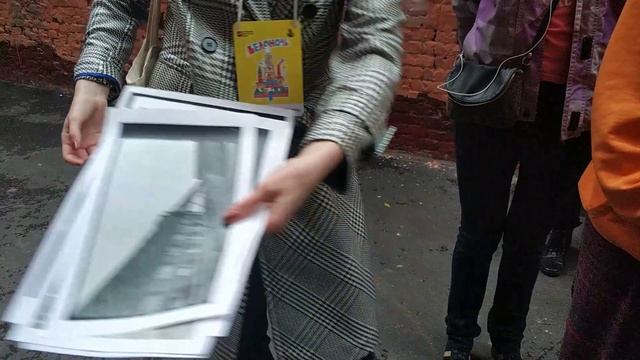 Рассказ о доме