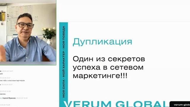 О. Кадыров
Выбираем компанию.