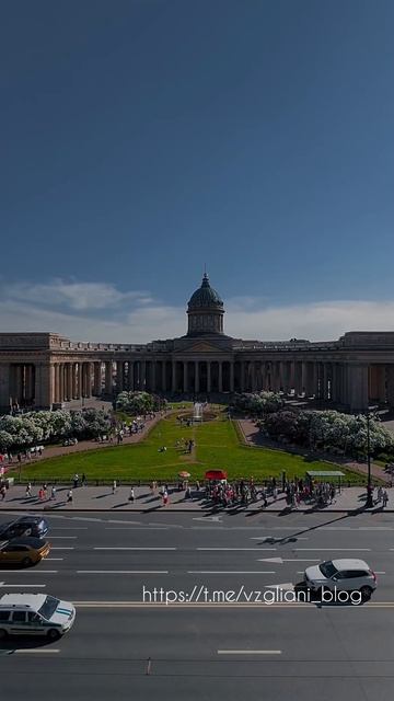 Казанский собор во всем своем великолепии, Санкт-Петербург🏛https://t.me/vzgliani_blog #travel #виде