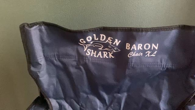 Стул Golden Shark Baron Chair XL