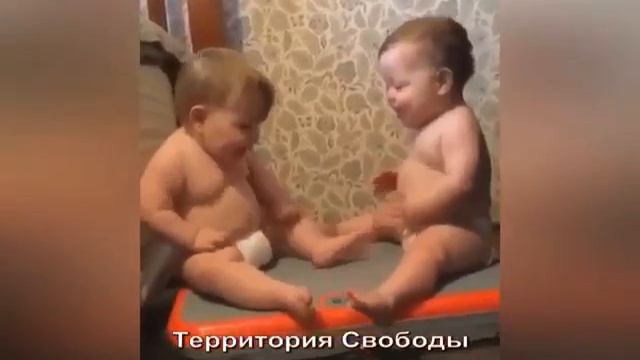 Детская Вибрация 👍🔥🤣🤣🤣
