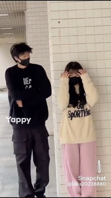 Нету