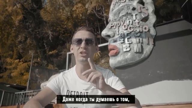 В чем сила.