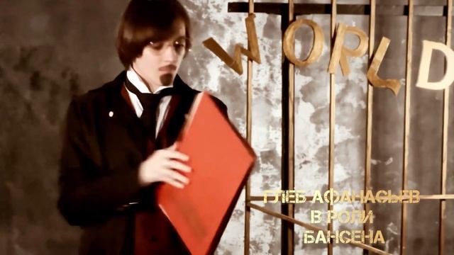18 мая в 11.00 Школа «Данко» представляет главный проект 2024 года- МЮЗИКЛ «NEWSIES».