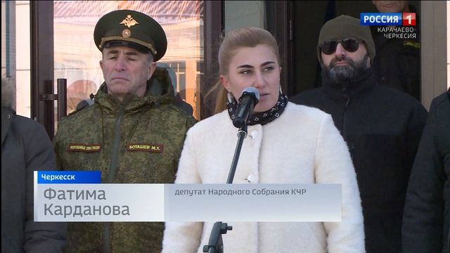 Вести. События недели 02.03.2025