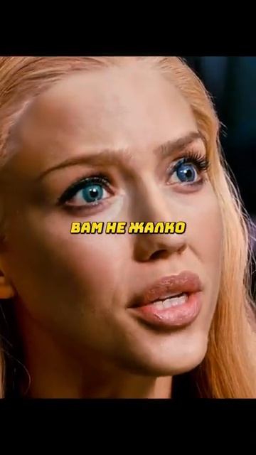 Галактус - пожиратель миров хочет атаковать Землю Фантастическая четвёрка (2007)