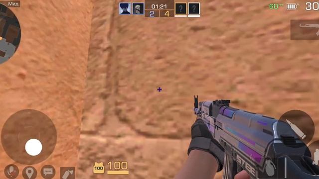 1000002748.mp4
