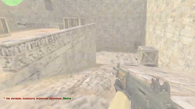 Первые впечатления о кс 1.6 и в конце эпик шапка мне аахха