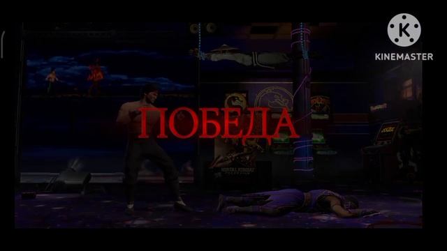 Мировой Рекорд снёс 30 секунд Фатал 200 ❌ я в Шоке что творит ЛюКан 🔥 соло Дракона🐉Башня Колдуна 3к