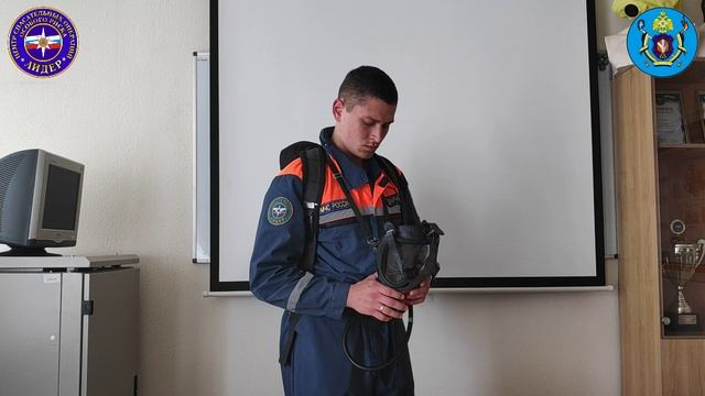 Рабочая проверка