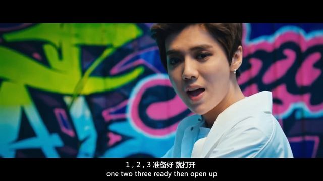 LuHan-That GoodGood