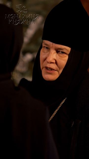 Монахиня-Княжна серия 43 #shorts
Распаковка русского средневековья
Распорядок жизни