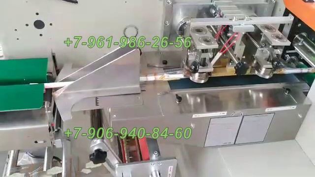 Упаковочный станок для упаковки отверток