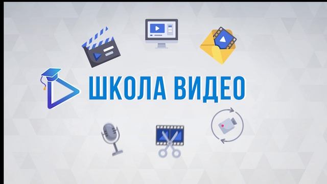 Пресеты