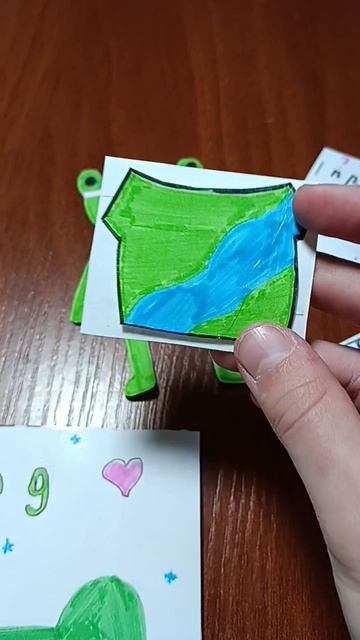 2 ч ждите 3 ч . распаковка бумажный сурприз🐸🐸🐸🐸