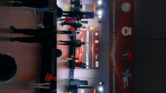 🏆 #КубокАссоциации2025 🏆 трансляция 2 марта в 16:17-19:17