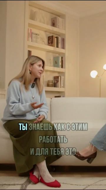 Как увеличить доход?