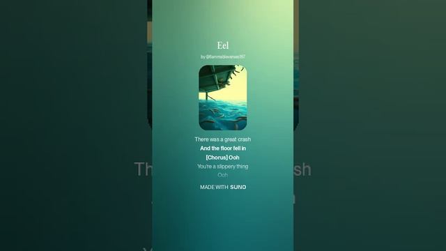 Eel 2