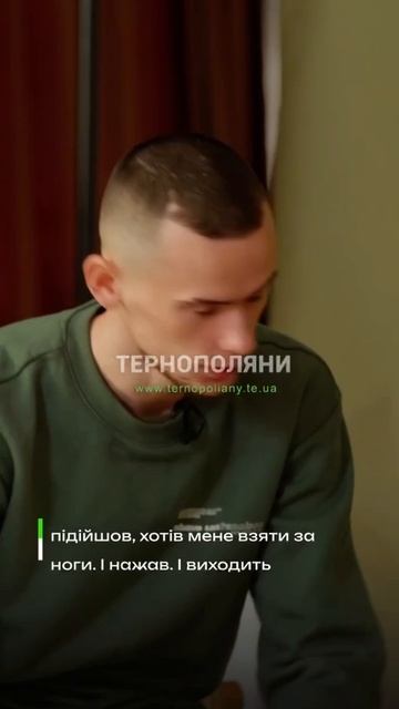 НАТОвский ВСУшник с протезом жалуется журналисту, что его чуть не загребли на ноль НАТОвские ТЦК