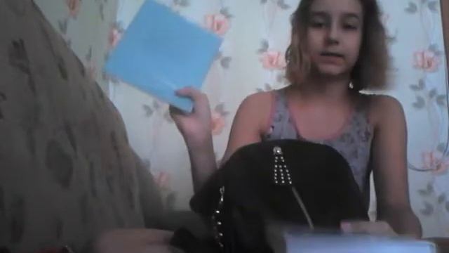Что в моем рюкзаке?