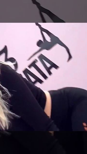33 Шпагата растяжка/Авито
