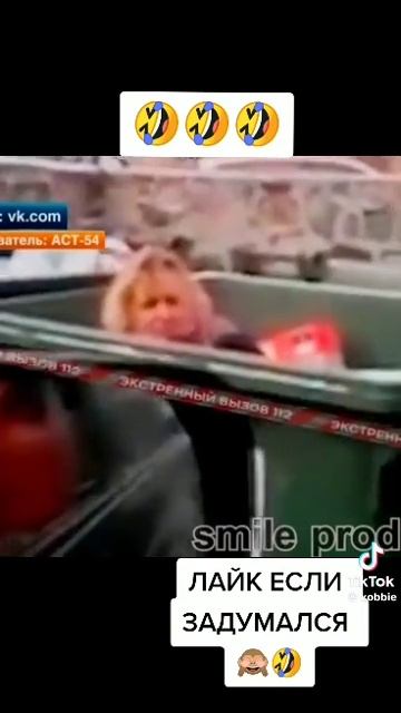 Неожиданная находка! 🤣