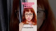 Интенсив Границы личности