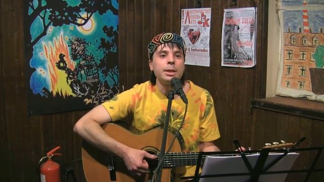 Ростислав Чебыкин — Чкалов