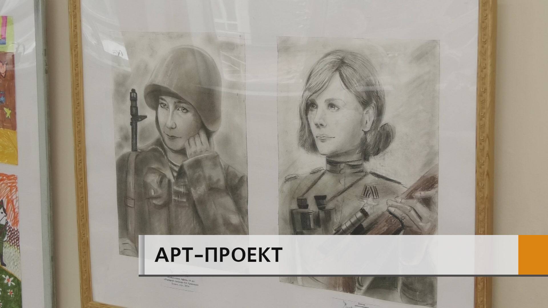 ДЕТИ ДОЛЖНЫ ЗНАТЬ СВОИХ ГЕРОЕВ.