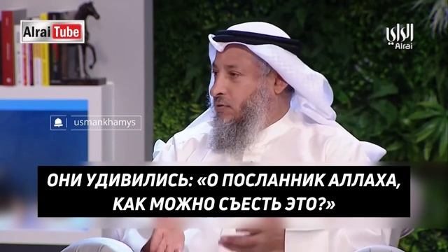 Сплетня. Мерзкий грех.