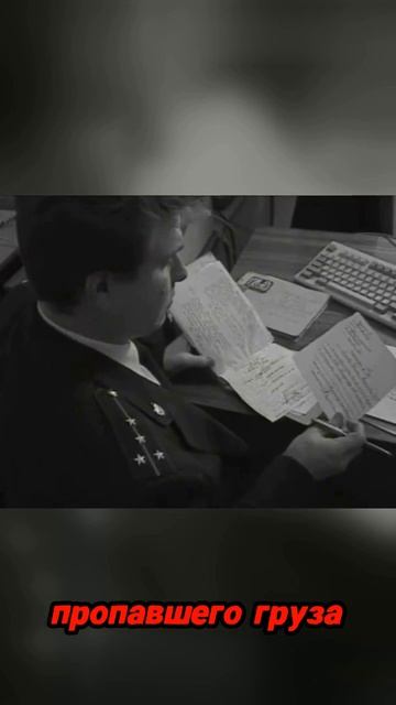 Поиски пропавших водителей продолжаются