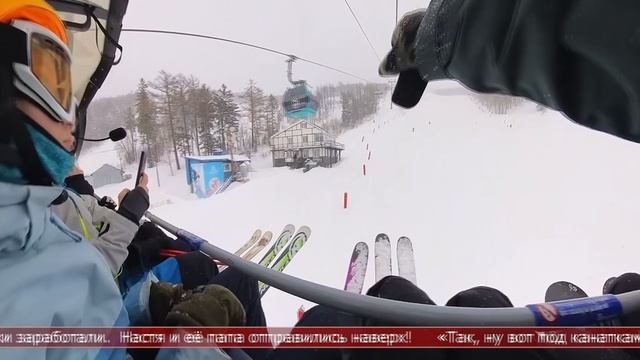 04.03.2025 Сахалинские блоги. Фрирайд на Горном Воздухе