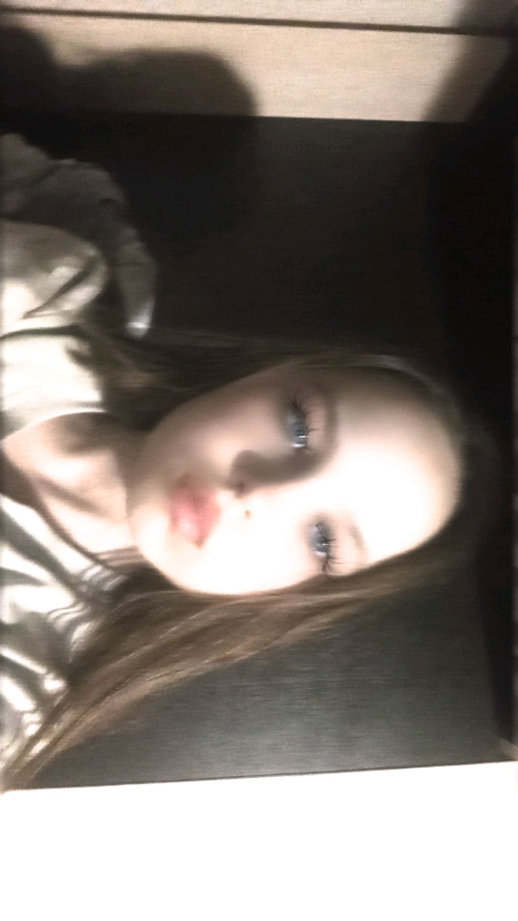 с лп