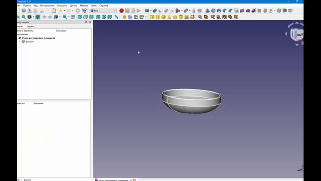 FreeCad Сектор с зубьями