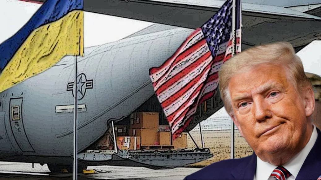 США приостановили всю военную помощь Украине