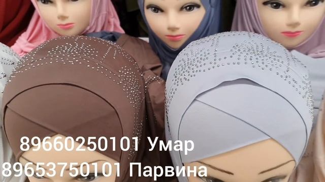 хиджабы по 500р🙉😱 платье 👗 по 850😱 успейте девчонки